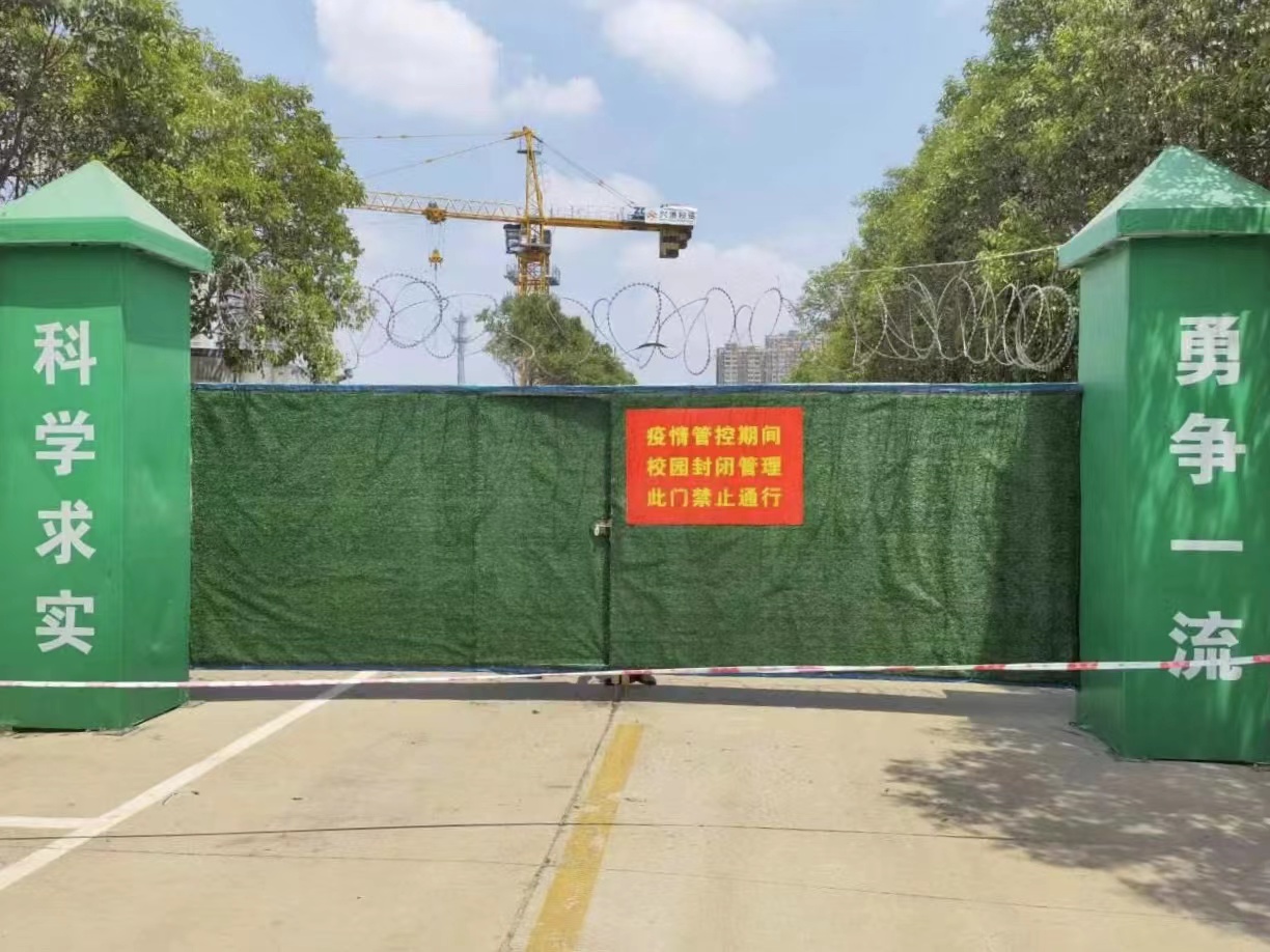 工地生命防线：防坠网如何守护每一位高空作业者的安全 (工地生命防线图片大全)-初仟社区