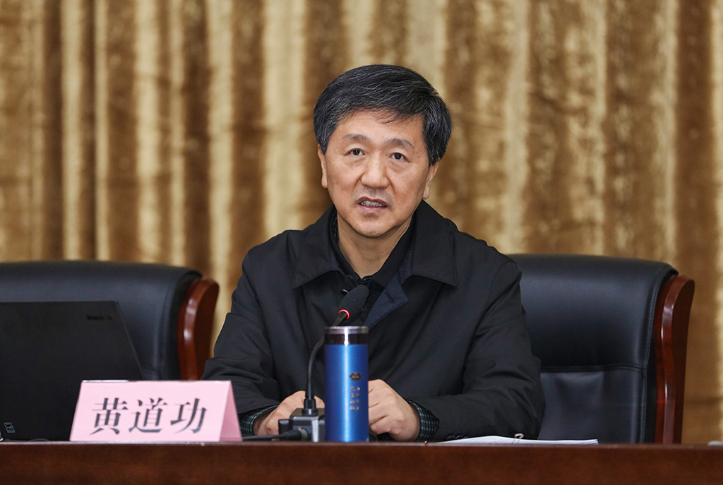 河南省科学院党委书记黄道功到我校作思想政治教育辅导报告