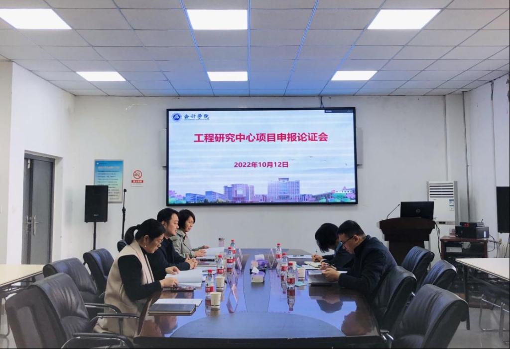 商业策划：引领企业走向成功